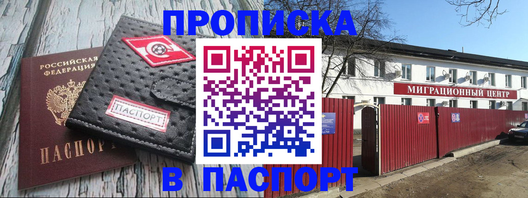 форма 3 в Балабаново